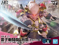 バンダイ HG サクラ大戦 霊子戦闘機 無限 (天宮さくら機)