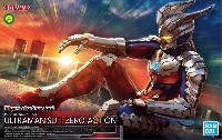 ULTRAMAN SUIT ZERO -ACTION-