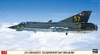 J35 ドラケン スカンジナビアン ドラケン