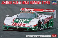 ジャグヮー XJR-9 IMSA (スプリント タイプ)