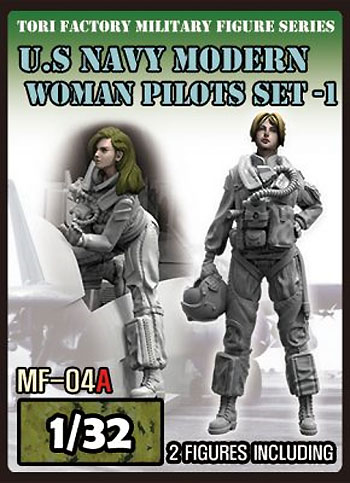 1/32 現用 アメリカ海軍 女性パイロットセット 1 (2体入) レジン (トリファクトリー MILITARY FIGURE SERIES No.MF-004A) 商品画像