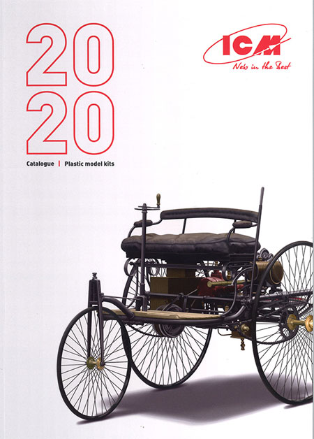 ICM 2020年度版 カタログ カタログ (ICM カタログ No.C2020) 商品画像