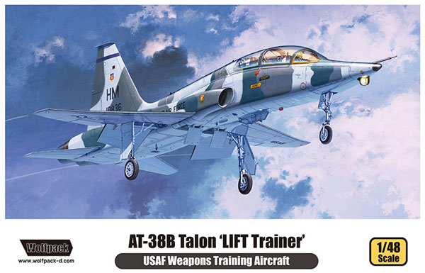 AT-38B タロン 戦闘飛行訓練用 高等訓練機仕様 プラモデル (ウルフパック ウルフパックデザイン プレミアムエディションキット No.WP10008) 商品画像