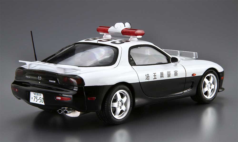 マツダ FD3S RX-7 レーダーパトロールカー '98 プラモデル (アオシマ 1/24 ザ・モデルカー No.旧SP4905083059227) 商品画像_3