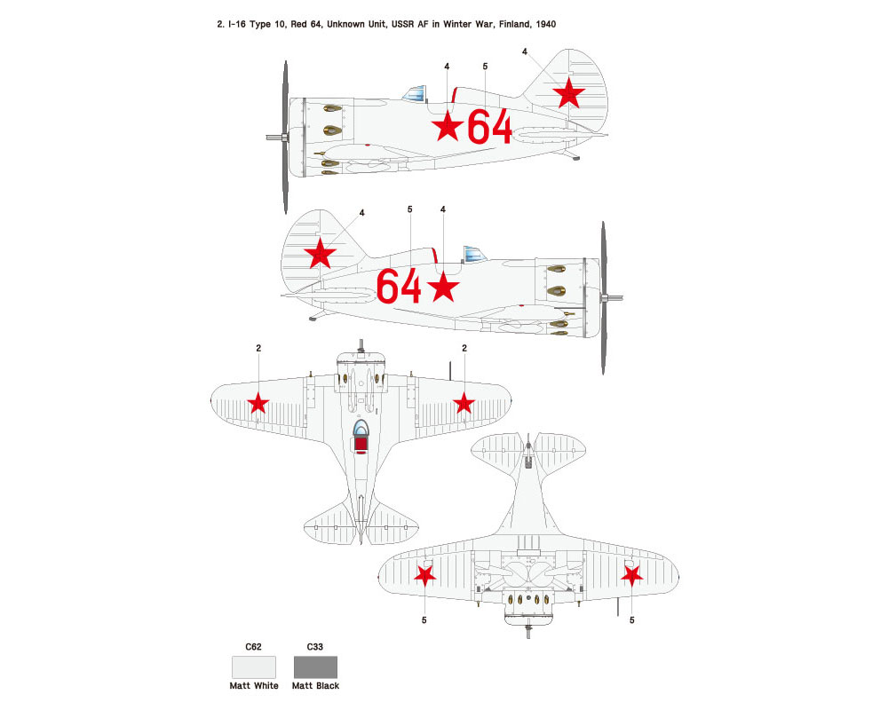 ポリカリポフ I-16 Type10 Part.1 VVS (ICM対応) デカール (ウルフパック 1/32 デカール (WD) No.WD32007) 商品画像_3