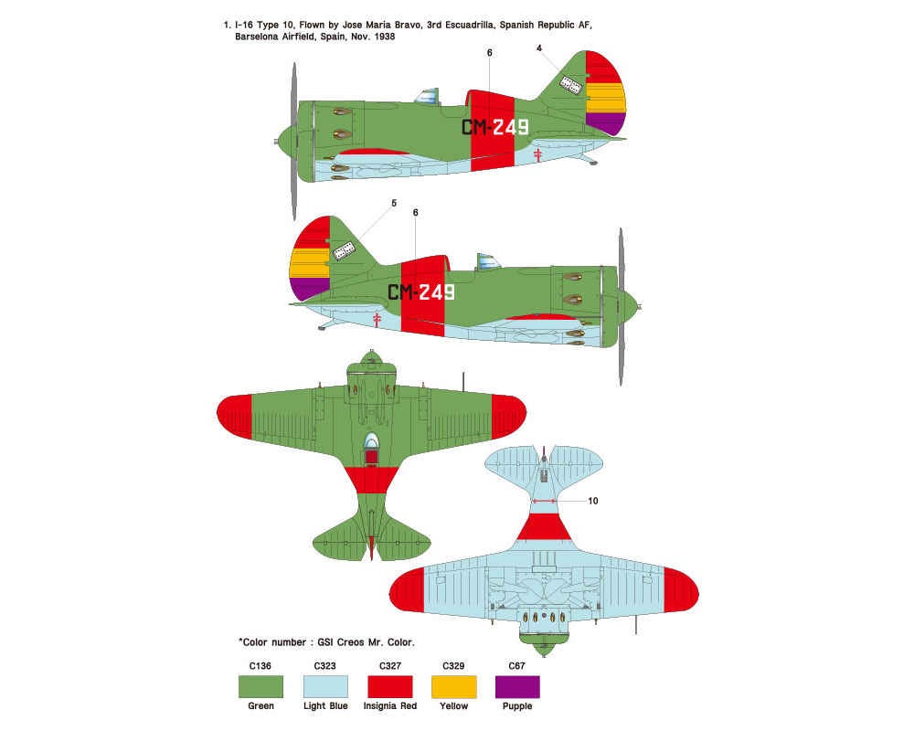 ポリカリポフ I-16 Type10 Part.2 スペイン内戦 (ICM対応) デカール (ウルフパック 1/32 デカール (WD) No.WD32008) 商品画像_2