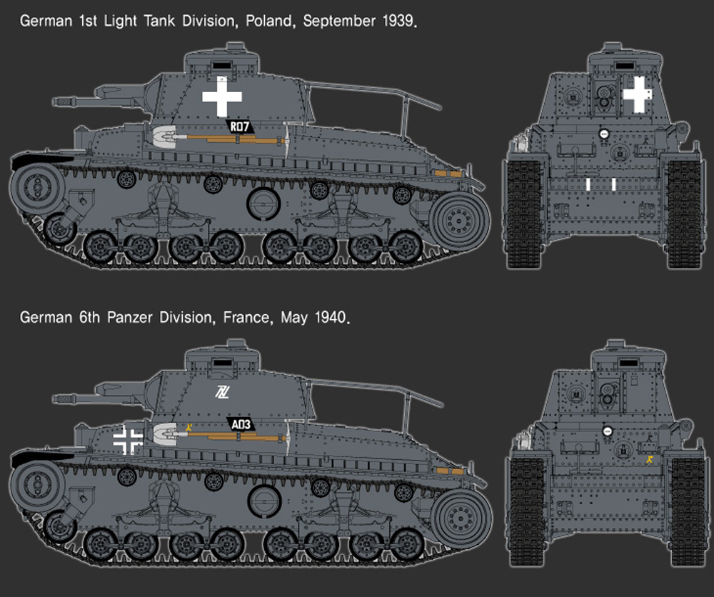 ドイツ 35(t) 指揮戦車 プラモデル (アカデミー 1/35 Armors No.13313) 商品画像_2