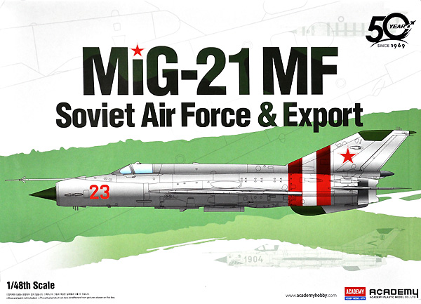 MiG-21MF スペシャルエディション プラモデル (アカデミー 1/48 Aircrafts No.12311) 商品画像