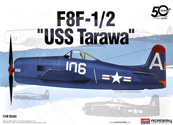 F8F-1/2 ベアキャット U.S.S.タラワ プラモデル (アカデミー 1/48 Scale Aircrafts No.12313) 商品画像