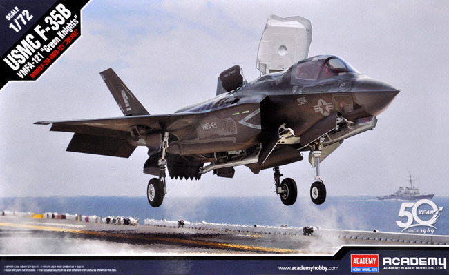 アメリカ海兵隊 F-35B ライトニング 2 VMFA-121 グリーンナイツ プラモデル (アカデミー 1/72 Aircrafts No.12569) 商品画像