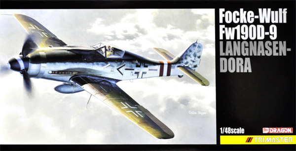 フォッケウルフ Fw190D-9 ラングナーゼン ドーラ プラモデル (ドラゴン 1/48 Master Series No.MA-001) 商品画像