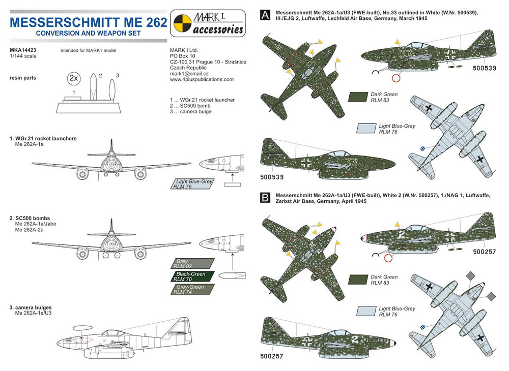 Me262 コンバージョン ウェポン セット レジン (MARK 1 アクセサリー No.MKA14423) 商品画像_2