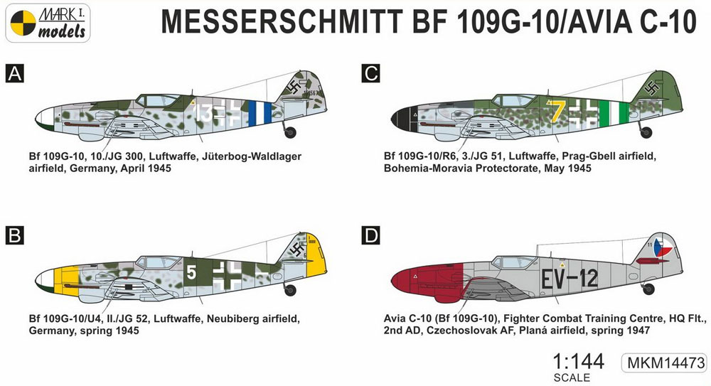 メッサーシュミット Bf109G-10 / アビア C-10 2in1 プラモデル (MARK 1 MARK 1 models No.MKM14473) 商品画像_1