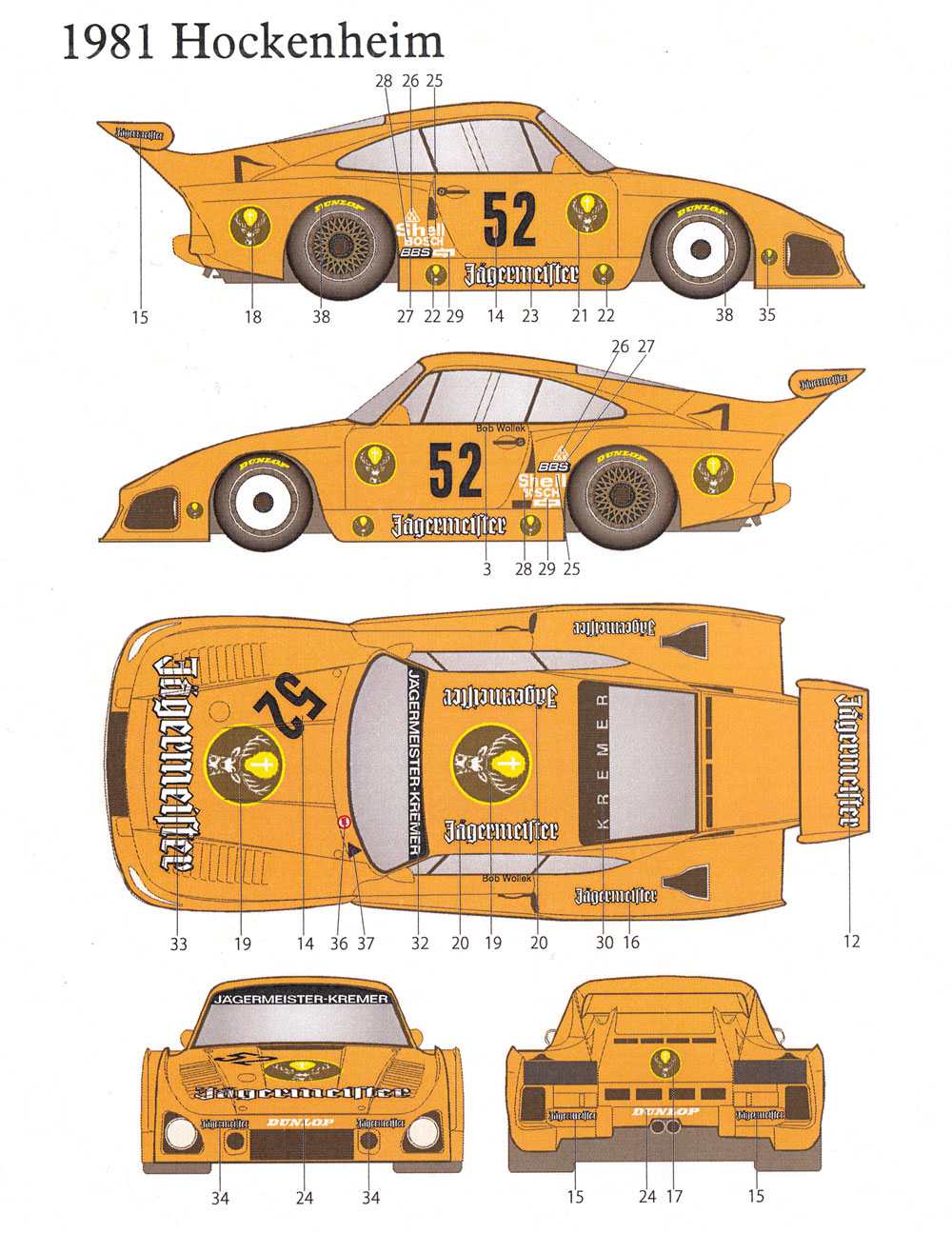 ポルシェ 935 K3 #2/#52 イェーガーマイスター DRM 1980-1981 デカール (スタジオ27 ツーリングカー/GTカー オリジナルデカール No.DC1227) 商品画像_2