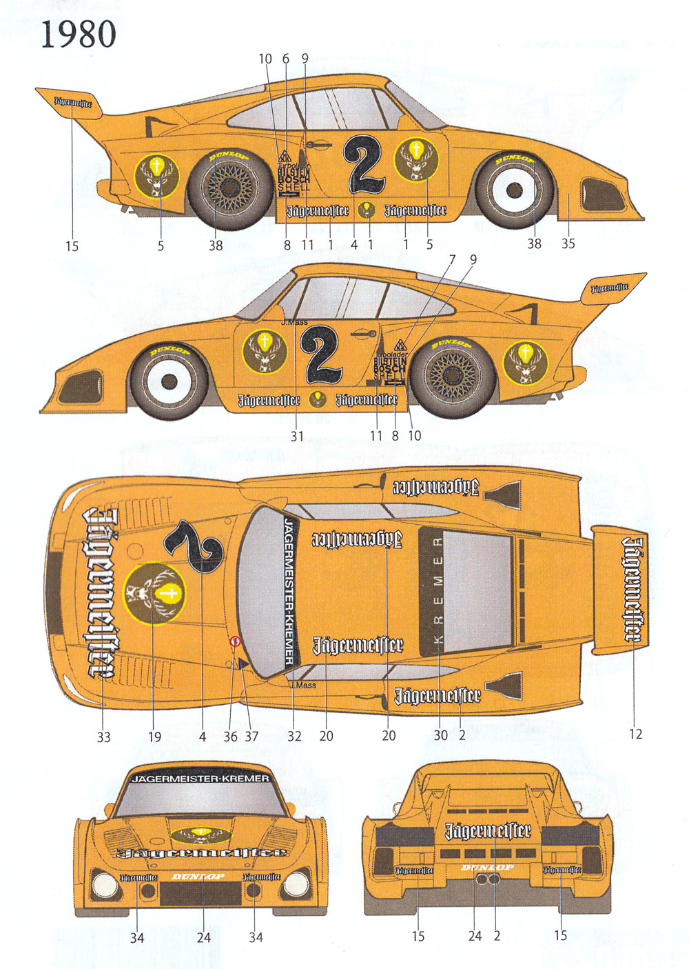 ポルシェ 935 K3 #2/#52 イェーガーマイスター DRM 1980-1981 デカール (スタジオ27 ツーリングカー/GTカー オリジナルデカール No.DC1227) 商品画像_3