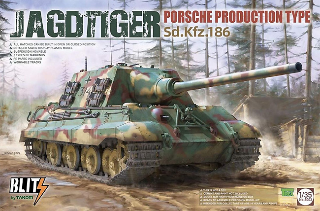 ヤークトティーガー ポルシェ生産型 Sd.Kfz.186 プラモデル (タコム 1/35 ミリタリー No.8003) 商品画像