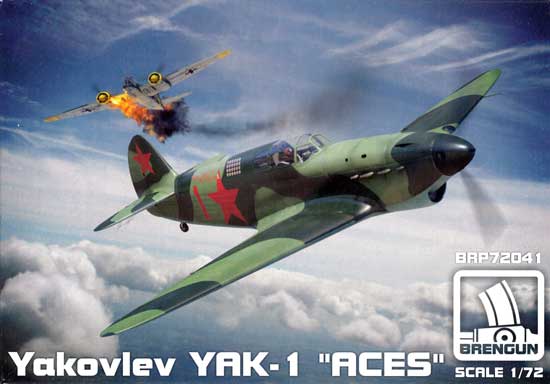 ヤコブレフ Yak-1 エース プラモデル (ブレンガン 1/72 Plastic kits No.BRP72041) 商品画像