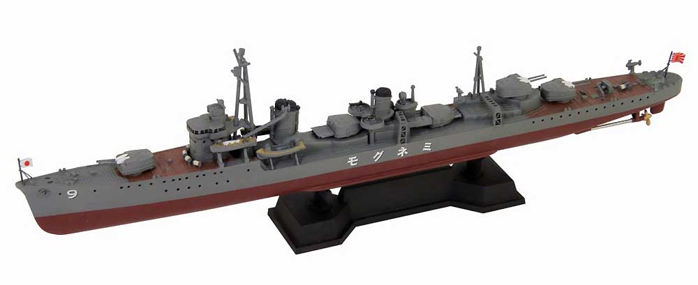 日本海軍 朝潮型駆逐艦 峯雲 プラモデル (ピットロード 1/700 スカイウェーブ W シリーズ No.SPW072) 商品画像_2