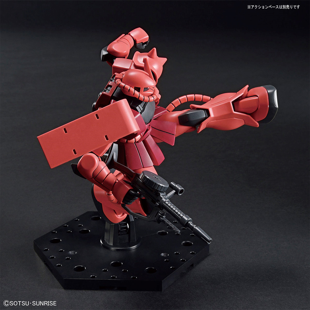 MS-06S シャア専用ザク 2 プラモデル (バンダイ HGUC (ハイグレードユニバーサルセンチュリー) No.234) 商品画像_4