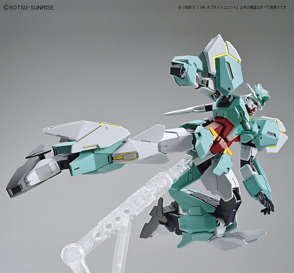 ネプテイトユニット プラモデル (バンダイ HGBD:R (ガンダムビルドダイバーズ Re:RISE) No.031) 商品画像_3