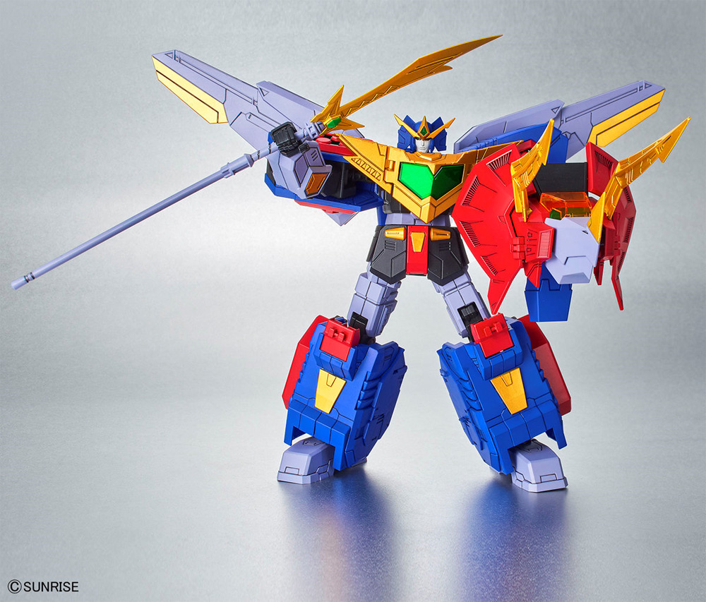 グランザウラー プラモデル (バンダイ HG エルドランシリーズ No.5059551) 商品画像_2