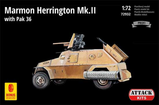 マーモン ヘリントン装甲車 Mk.2 w/PaK 36 プラモデル (アタック 1/72 AFV シリーズ No.72932) 商品画像