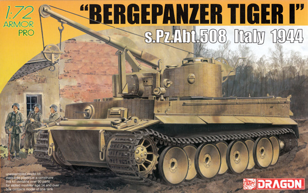 ドイツ ベルゲパンツァー ティーガー 1 戦車回収車 w/ツィメリットコーティング プラモデル (ドラゴン 1/72 ARMOR PRO (アーマープロ) No.7210) 商品画像