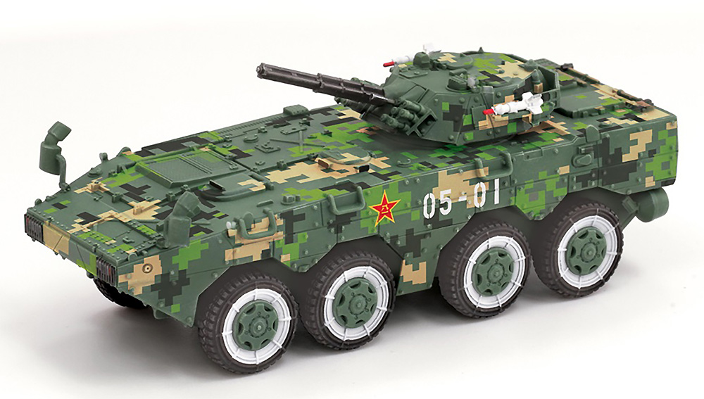 中国人民解放軍 ZBL-09 09式装輪歩兵戦闘車 デジタル迷彩仕様 完成品 (ドラゴン 1/72 NEO DRAGON ARMOR (ネオ ドラゴンアーマー) No.63001) 商品画像_1