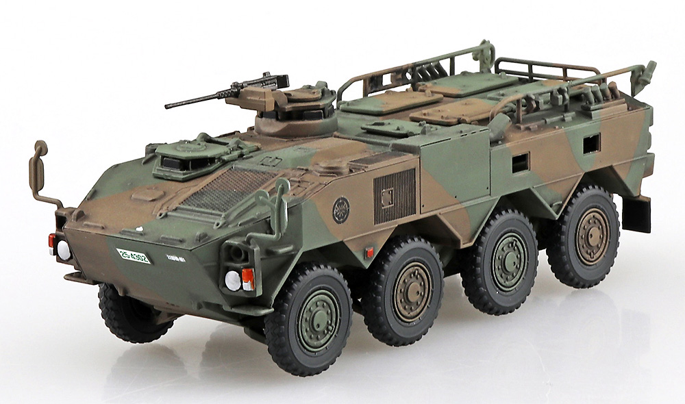 陸上自衛隊 96式装輪装甲車 B型 即応機動連隊 プラモデル (アオシマ 1/72 ミリタリーモデルキットシリーズ No.SP4905083057827) 商品画像_3