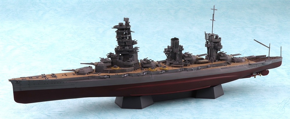 日本海軍 戦艦 山城 1944 金属砲身付 プラモデル (アオシマ 1/700 艦船 (フルハルモデル) シリーズ No.4905083059784) 商品画像_1