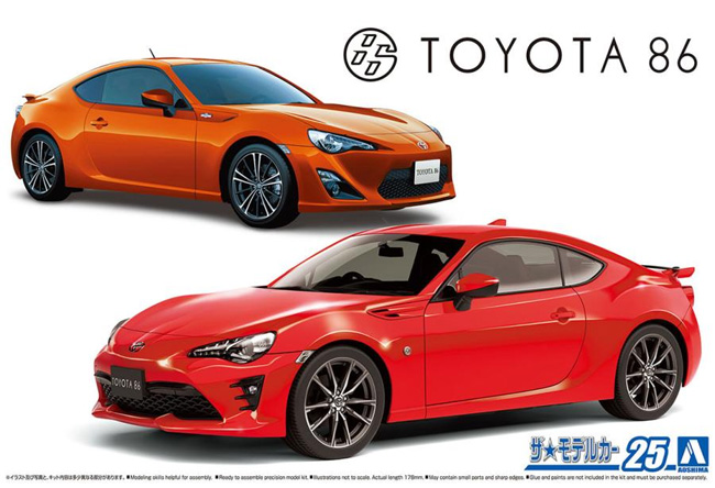 トヨタ ZN6 TOYOTA 86 