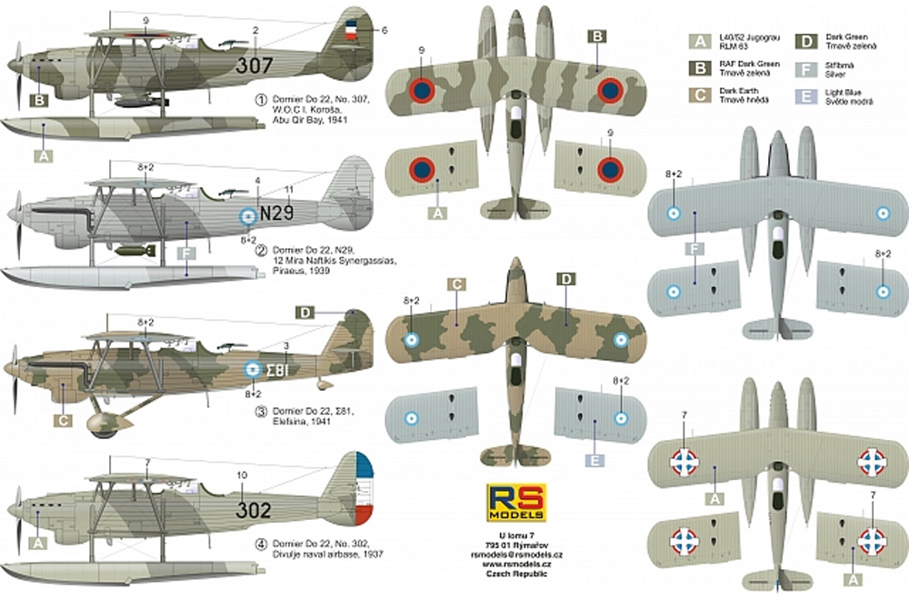 ドルニエ Do22 クロアチア、ギリシャ プラモデル (RSモデル 1/72 エアクラフト プラモデル No.	92245) 商品画像_2