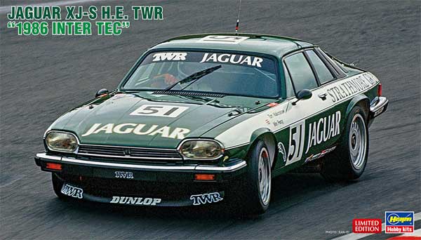 ジャグヮー XJ-S H.E TWR 1986 インターTEC プラモデル (ハセガワ 1/24 自動車 限定生産 No.20444) 商品画像