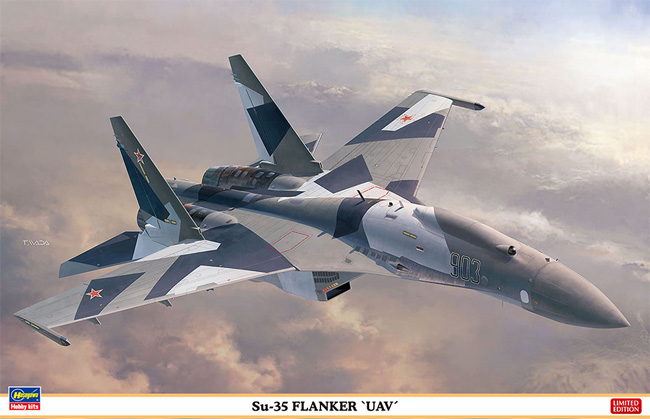 Su-35 フランカー UAV プラモデル (ハセガワ 1/72 飛行機 限定生産 No.02334) 商品画像