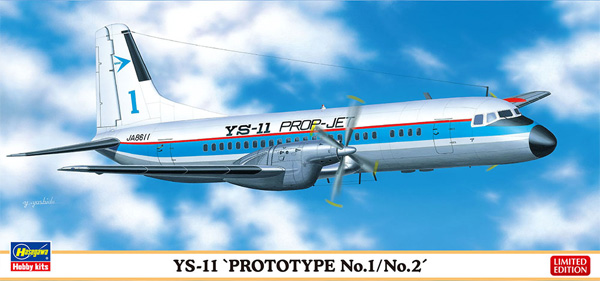 YS-11 試作1号機/2号機 プラモデル (ハセガワ 1/144 飛行機 限定生産 No.10836) 商品画像