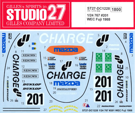 マツダ 767 #201 WEC 富士 1988 デカール (スタジオ27 ツーリングカー/GTカー オリジナルデカール No.DC1228) 商品画像