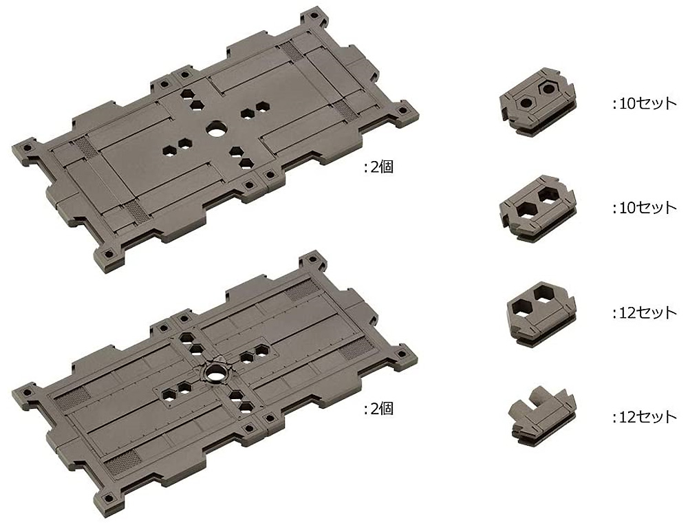 ブロックベース 02 パネルオプション A プラモデル (コトブキヤ ヘキサギア ブロックベース No.HG058) 商品画像_1