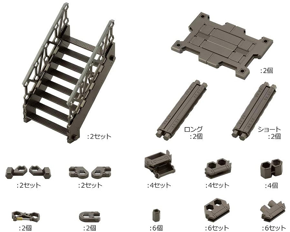 ブロックベース 03 リフトオプション A プラモデル (コトブキヤ ヘキサギア ブロックベース No.HG059) 商品画像_1