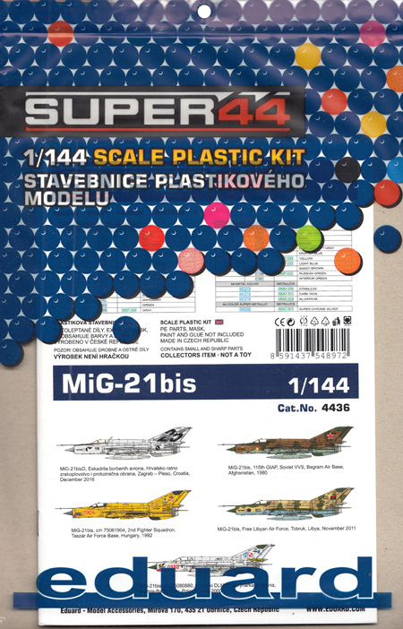 MiG-21bis プラモデル (エデュアルド 1/144 SUPER44 No.4436) 商品画像