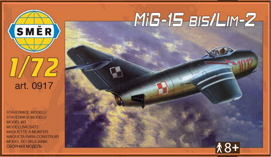 MiG-15bis / LIM-2 プラモデル (スメール 1/72 エアクラフト プラモデル No.0917) 商品画像