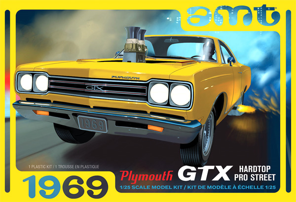 1969 プリムス GTX ハードトップ プロ・ストリート プラモデル (amt 1/25 カーモデル No.AMT1180M/12) 商品画像