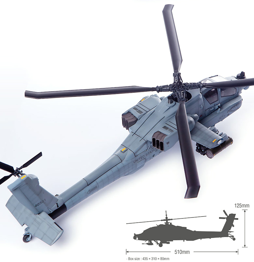 AH-64A アパッチ サウスカロライナ ANG プラモデル (アカデミー 1/35 Aircraft No.12129) 商品画像_4