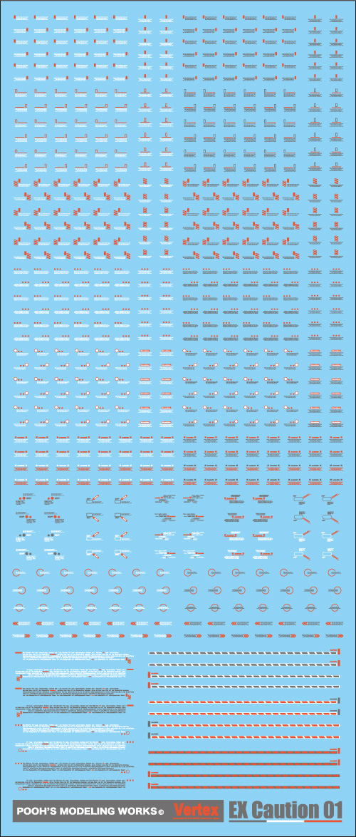 ベルテクス EXコーション 01 レッド デカール (プーズ モデリング ワークス ベルテクス コーションデカール No.45088) 商品画像_1