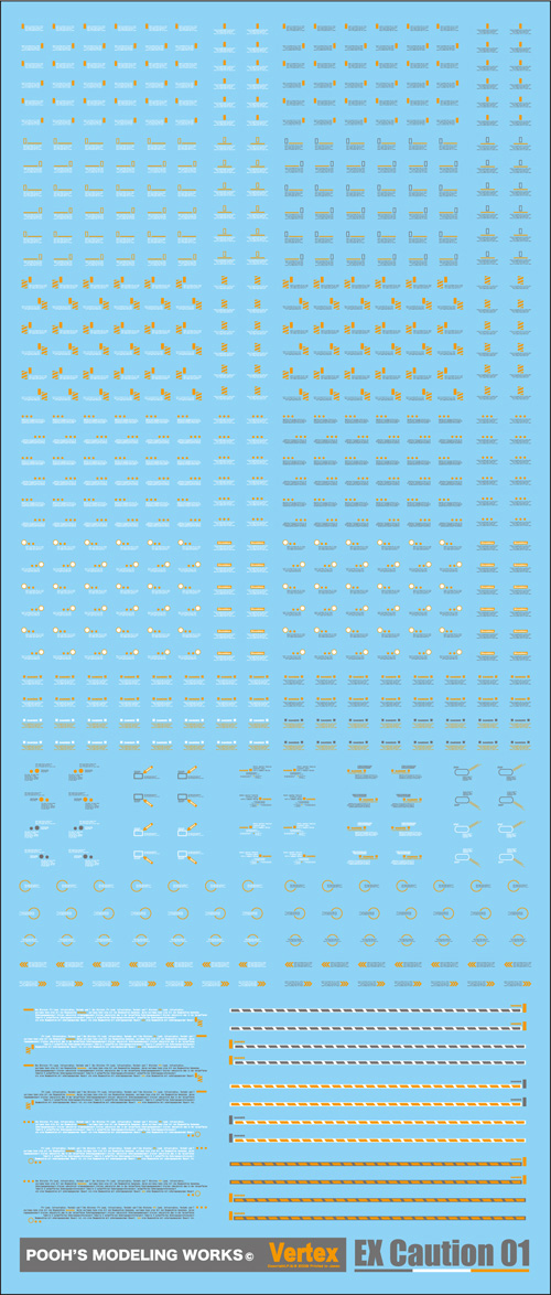 ベルテクス EXコーション 01 イエロー デカール (プーズ モデリング ワークス ベルテクス コーションデカール No.45089) 商品画像_1