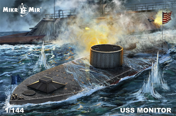 USS モニター プラモデル (ミクロミル 1/144 艦船モデル No.144-028) 商品画像