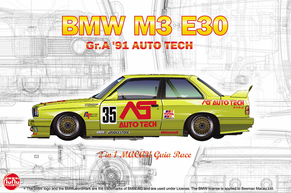 BMW M3 E30 グループA 1991 オートテック プラモデル (NuNu 1/24 レーシングシリーズ No.PN24014) 商品画像