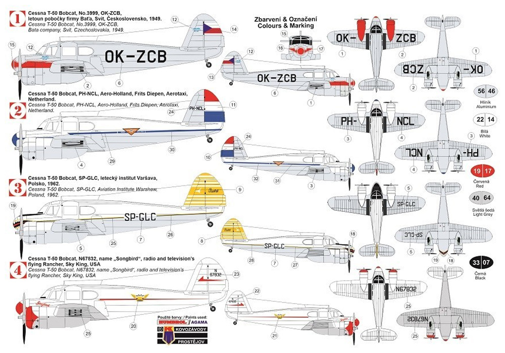 セスナ T-50 ボブキャット プラモデル (KPモデル 1/72 エアクラフト プラモデル No.KPM0171) 商品画像_1