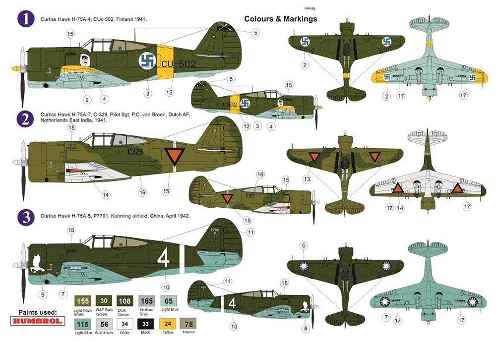 カーチス ホーク H-75A-4/5/7 プラモデル (AZ model 1/72 エアクラフト プラモデル No.AZ7644) 商品画像_1