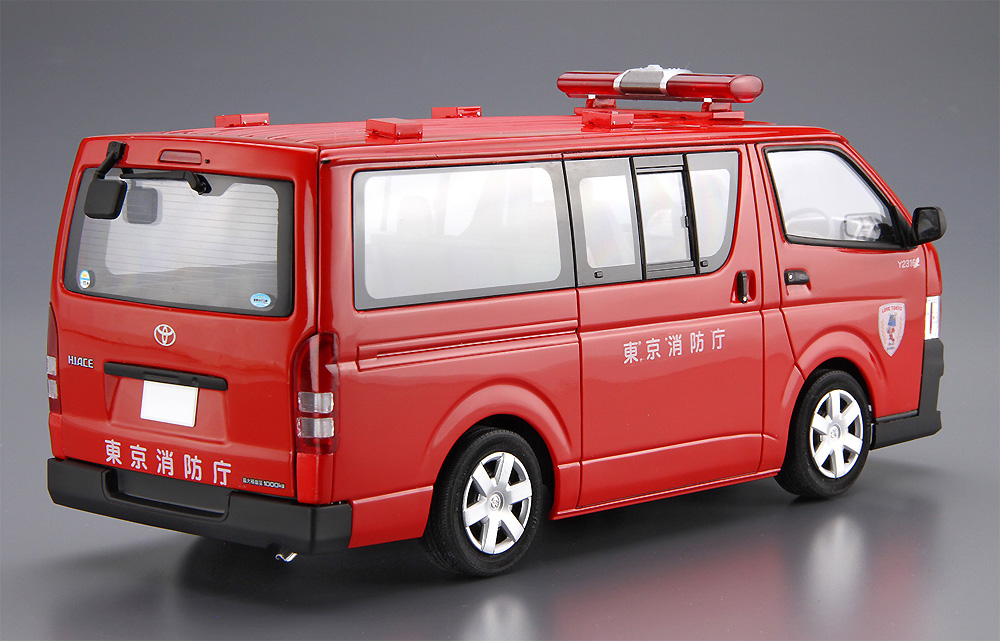 トヨタ TRH200V ハイエース 消防査察広報車 '10 プラモデル (アオシマ 1/24 ザ・モデルカー No.SP4905083058169) 商品画像_3