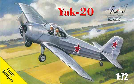 ヤコブレフ Yak-20 試作練習機 プラモデル (AVIS 1/72 プラスチックモデル No.BX72039) 商品画像